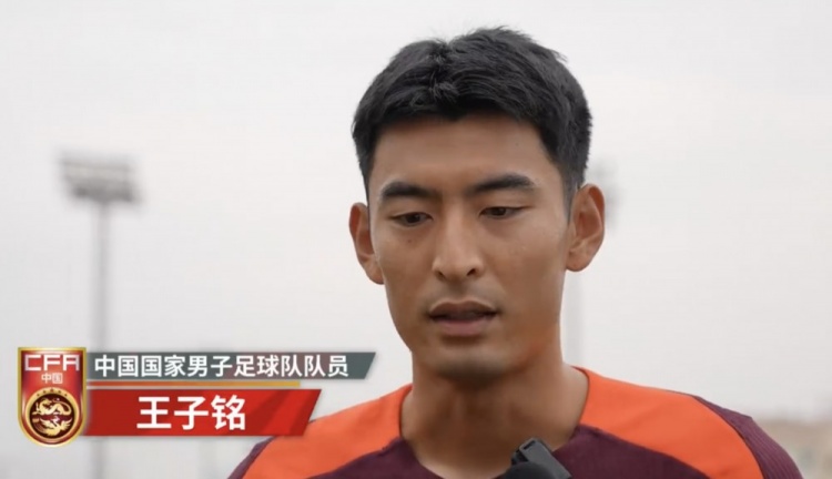 王子銘:離比賽越近緊張程度更重一些 每個隊員都做好戰(zhàn)斗準(zhǔn)備