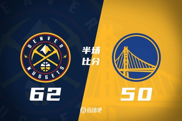 半場戰(zhàn)報(bào):戈登20分威少6板11助3斷 庫里13分 勇士落后掘金12分