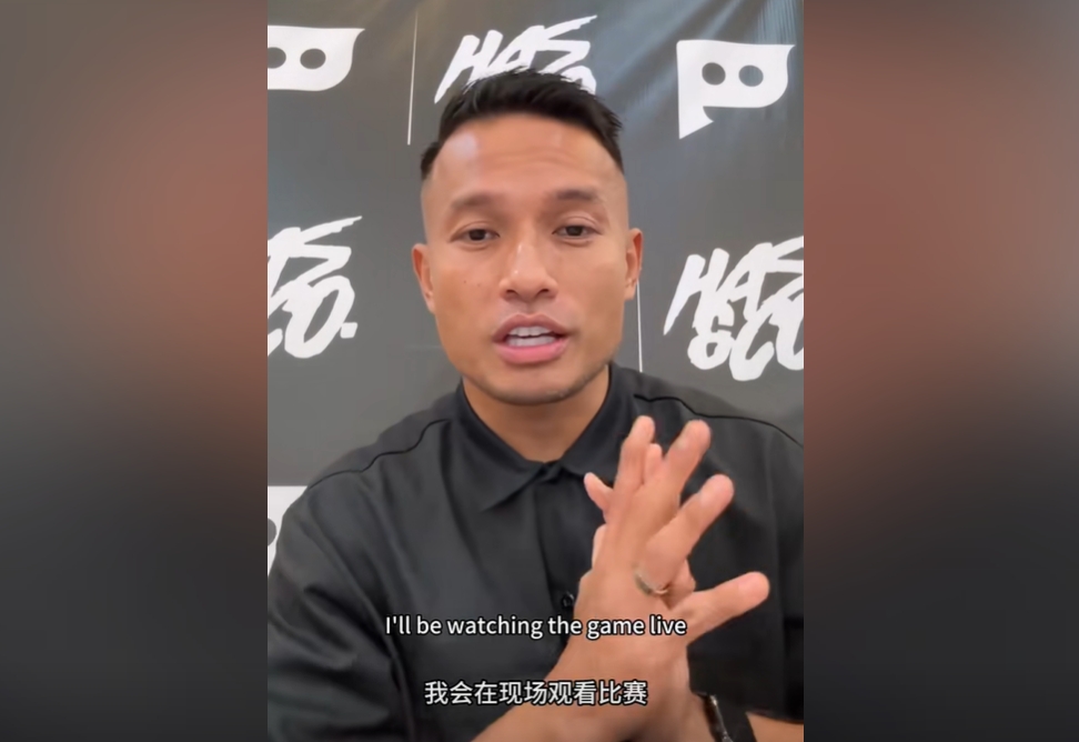 新加坡門神桑尼:我將去杭州觀戰(zhàn)中國隊(duì),希望你們離世界杯更近