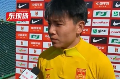 徐彬:要承認(rèn)沙特場面上比國足強(qiáng),雖然輸球但是下一場還有機(jī)會