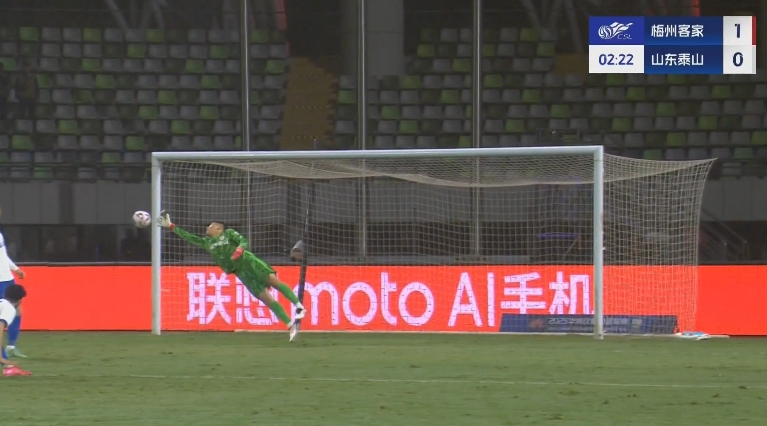 梅州開場2分鐘1-0泰山!茹子楠不停球抽射世界波攻破王大雷大門