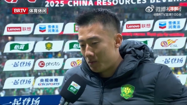 韓佳奇:半場1-0后思想有點不統(tǒng)一 少一人后體現(xiàn)出國安的死磕精神