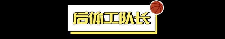 2024屆新秀：真·最差的一屆？