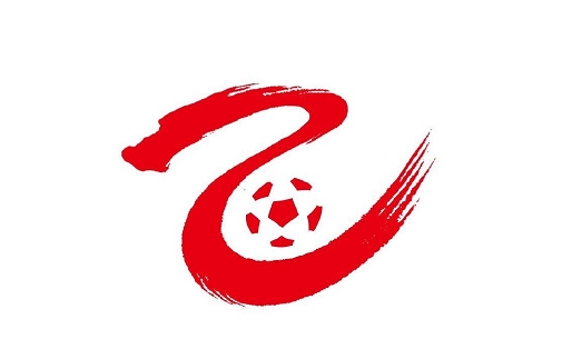 中乙綜述:海港B隊(duì)2-1逆轉(zhuǎn)泰安天貺 泰山B隊(duì)2-2海門珂締緣