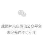 布彭扎意外離世所帶來的啟示:我們的聯(lián)賽可以多一些溫情
